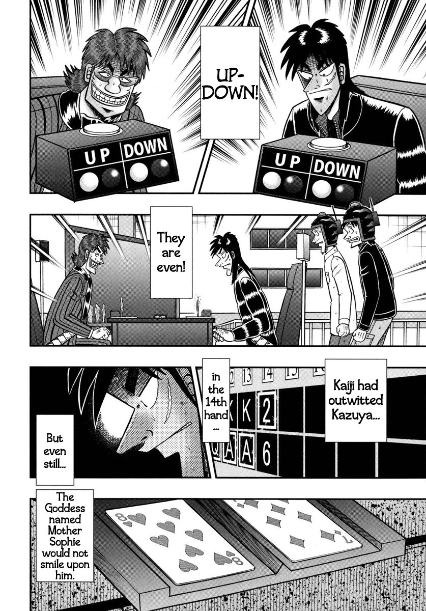 Gambling Outcast Kaiji: The One Poker Arc - Kaiji Part 5 Chapter 167 page 4 - Chapter 167 : Swaying