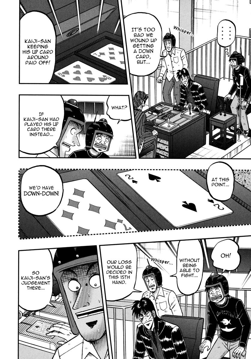 Gambling Outcast Kaiji: The One Poker Arc - Kaiji Part 5 Chapter 167 page 6 - Chapter 167 : Swaying