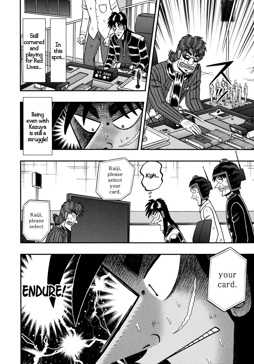 Gambling Outcast Kaiji: The One Poker Arc - Kaiji Part 5 Chapter 167 page 8 - Chapter 167 : Swaying