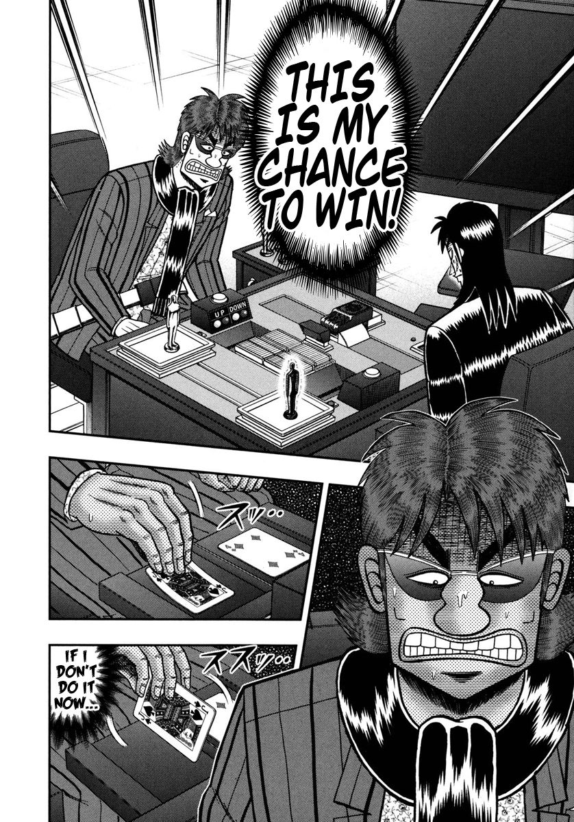 Gambling Outcast Kaiji: The One Poker Arc - Kaiji Part 5 Chapter 168 page 17 - Chapter 168 : Unexpected
