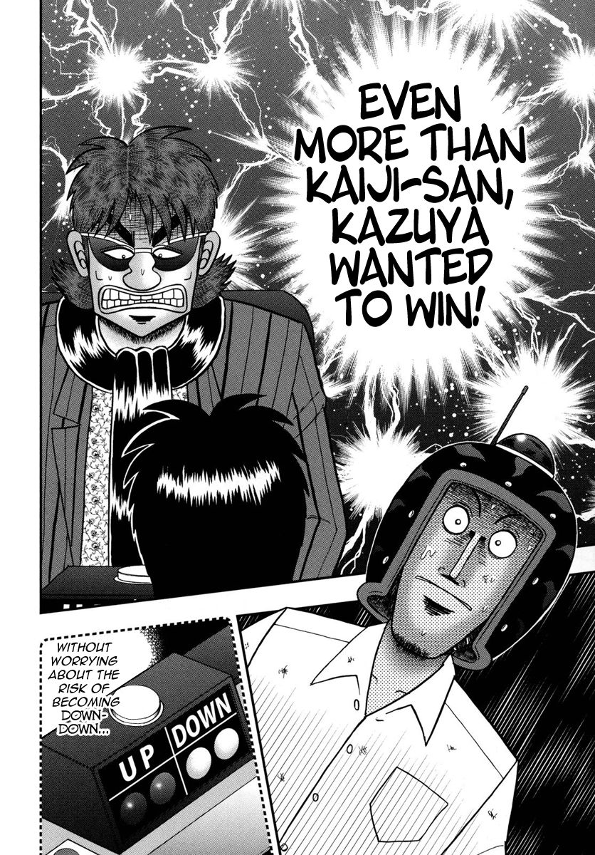 Gambling Outcast Kaiji: The One Poker Arc - Kaiji Part 5 Chapter 169 page 11 - Chapter 169 : Consecutive