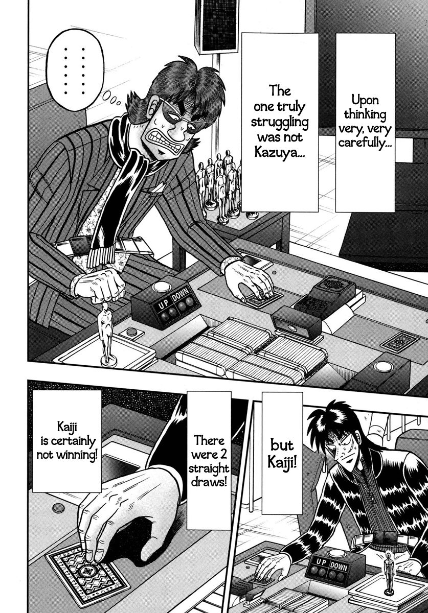 Gambling Outcast Kaiji: The One Poker Arc - Kaiji Part 5 Chapter 169 page 17 - Chapter 169 : Consecutive