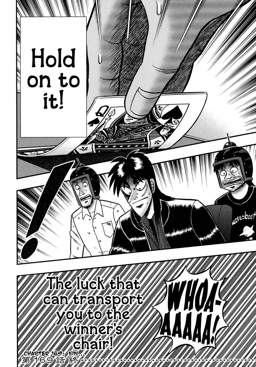 Gambling Outcast Kaiji: The One Poker Arc - Kaiji Part 5 Chapter 169 page 19 - Chapter 169 : Consecutive