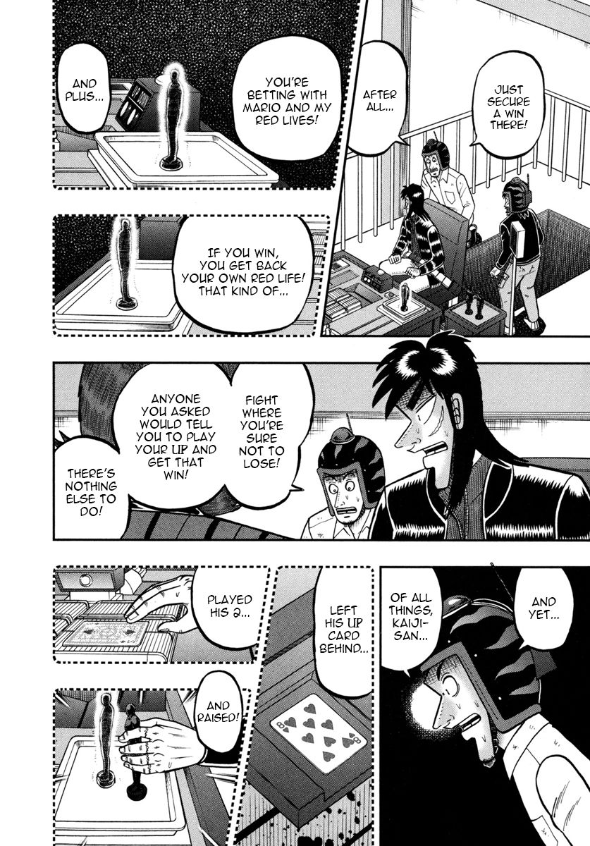 Gambling Outcast Kaiji: The One Poker Arc - Kaiji Part 5 Chapter 170 page 16 - Chapter 170 : Avoided