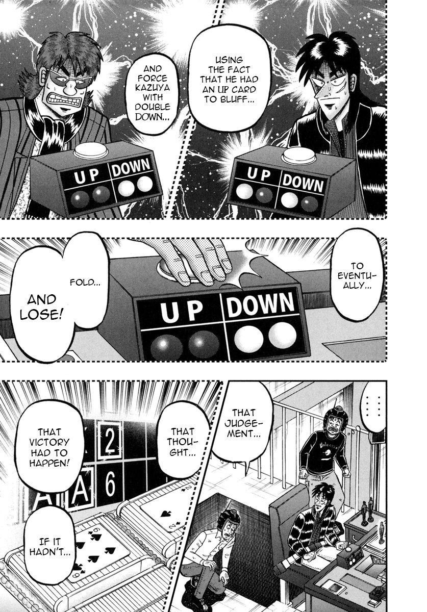 Gambling Outcast Kaiji: The One Poker Arc - Kaiji Part 5 Chapter 170 page 17 - Chapter 170 : Avoided