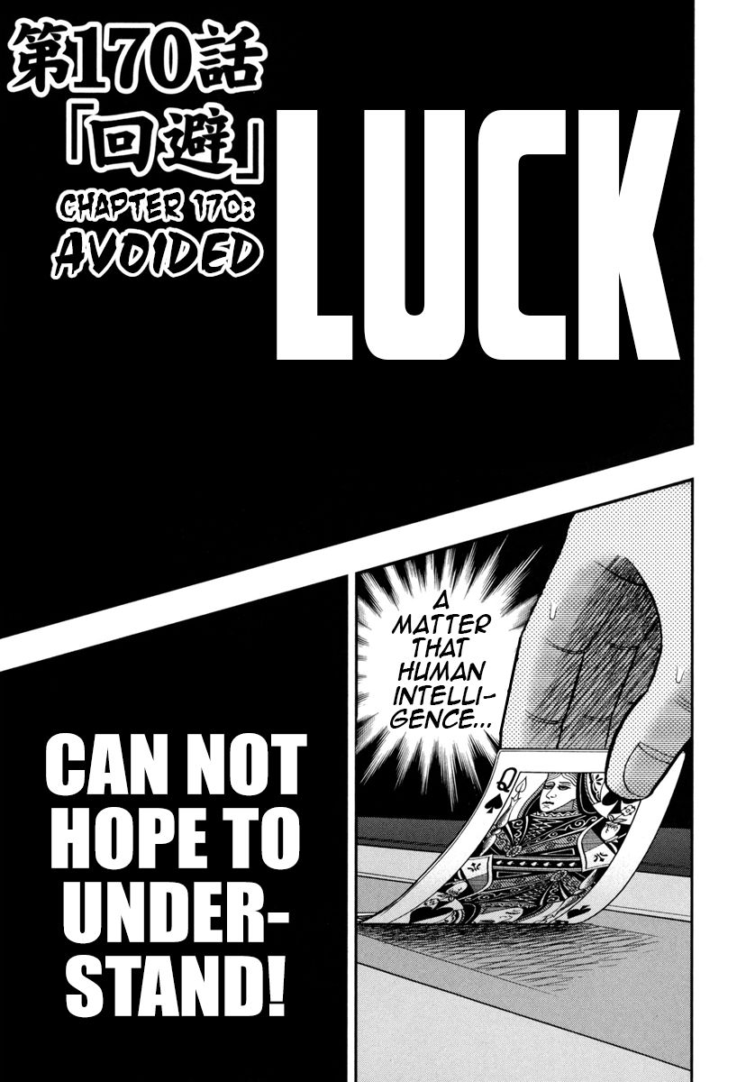 Gambling Outcast Kaiji: The One Poker Arc - Kaiji Part 5 Chapter 170 page 3 - Chapter 170 : Avoided
