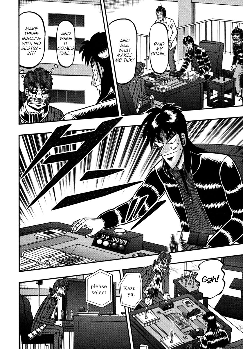 Gambling Outcast Kaiji: The One Poker Arc - Kaiji Part 5 Chapter 171 page 17 - Chapter 171 : Ground Level