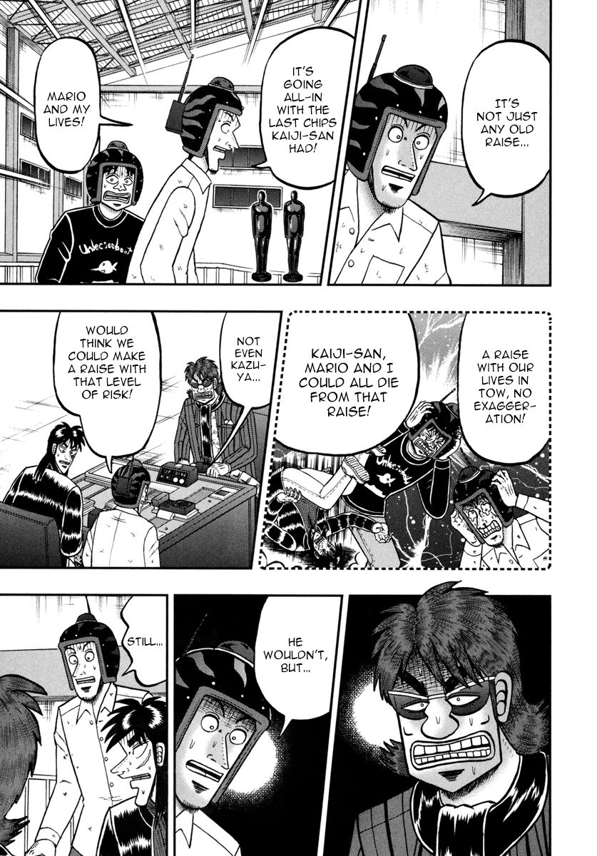 Gambling Outcast Kaiji: The One Poker Arc - Kaiji Part 5 Chapter 171 page 5 - Chapter 171 : Ground Level