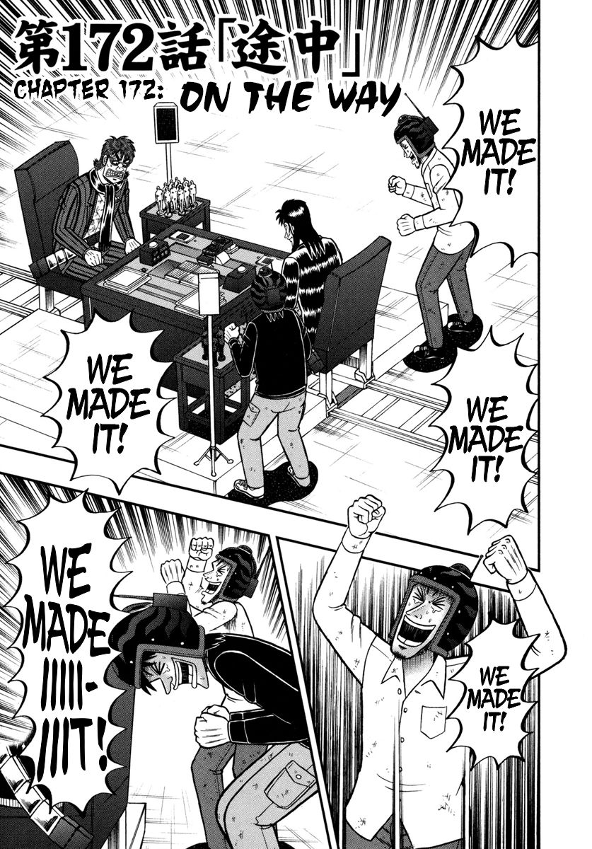 Gambling Outcast Kaiji: The One Poker Arc - Kaiji Part 5 Chapter 172 page 1 - Chapter 172 : On the Way