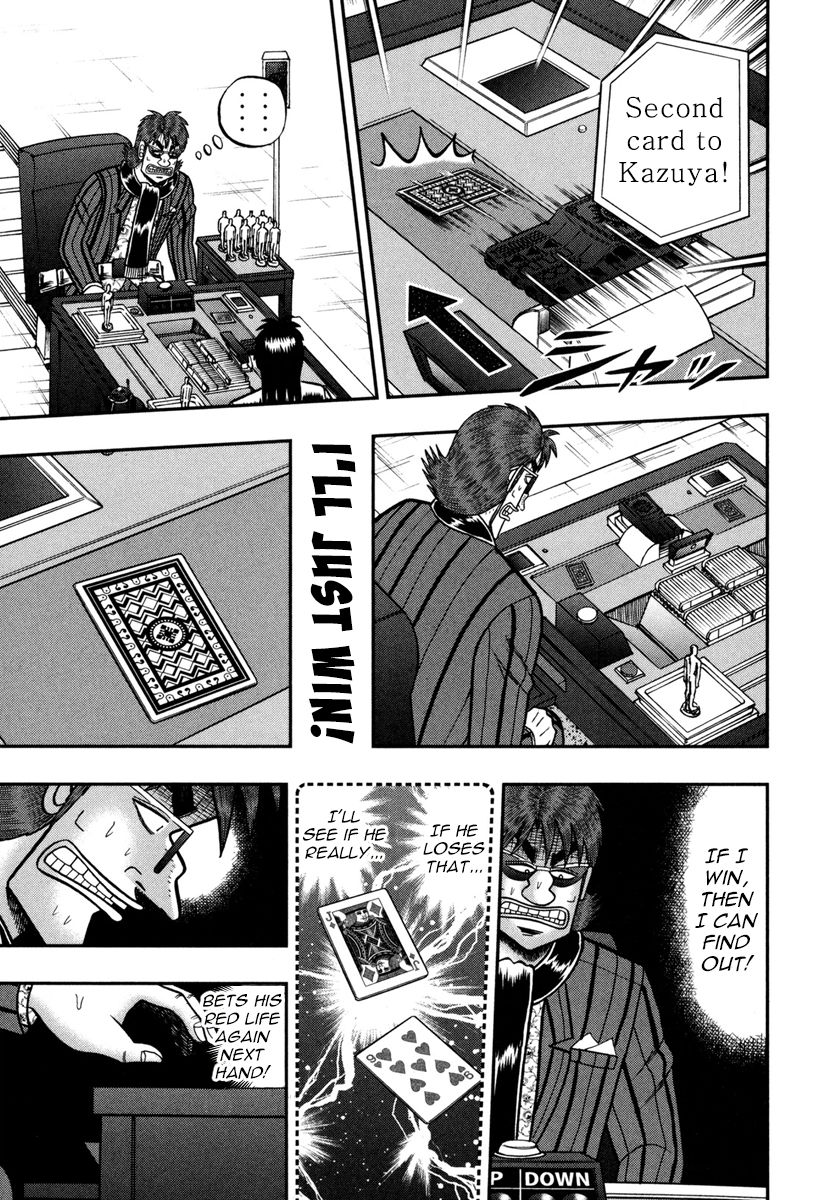 Gambling Outcast Kaiji: The One Poker Arc - Kaiji Part 5 Chapter 172 page 15 - Chapter 172 : On the Way