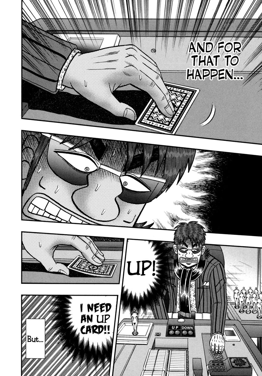 Gambling Outcast Kaiji: The One Poker Arc - Kaiji Part 5 Chapter 172 page 16 - Chapter 172 : On the Way