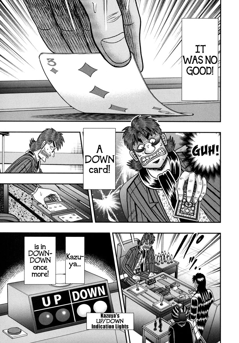 Gambling Outcast Kaiji: The One Poker Arc - Kaiji Part 5 Chapter 172 page 17 - Chapter 172 : On the Way