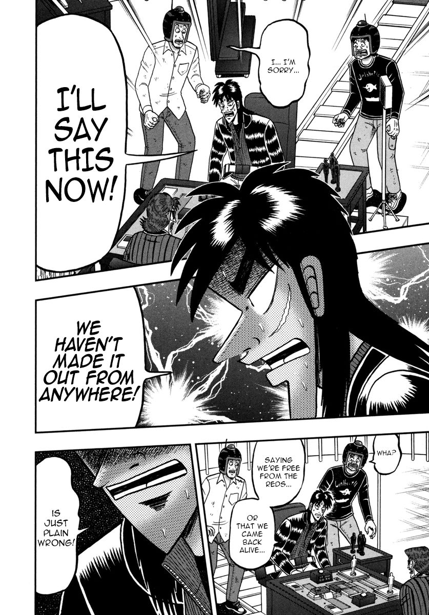 Gambling Outcast Kaiji: The One Poker Arc - Kaiji Part 5 Chapter 172 page 5 - Chapter 172 : On the Way