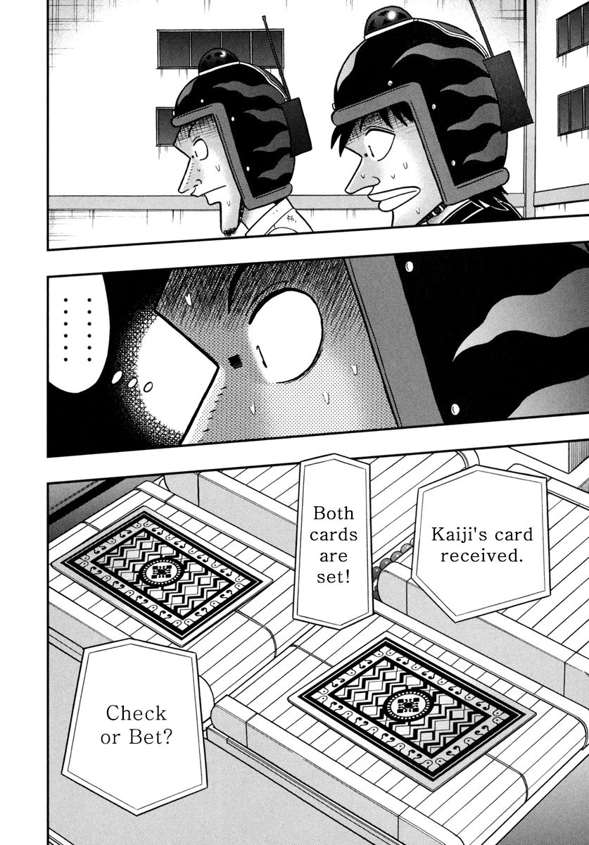 Gambling Outcast Kaiji: The One Poker Arc - Kaiji Part 5 Chapter 173 page 11 - Chapter 173 : Guts!