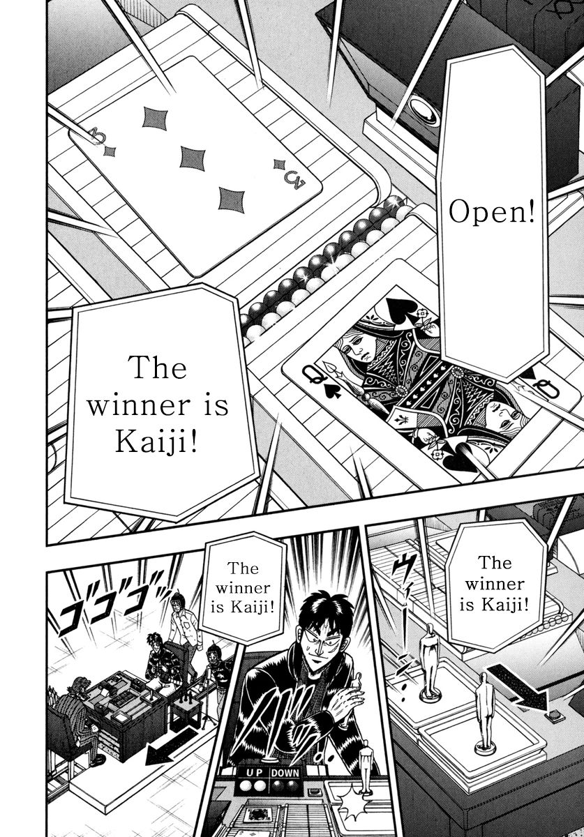 Gambling Outcast Kaiji: The One Poker Arc - Kaiji Part 5 Chapter 173 page 13 - Chapter 173 : Guts!
