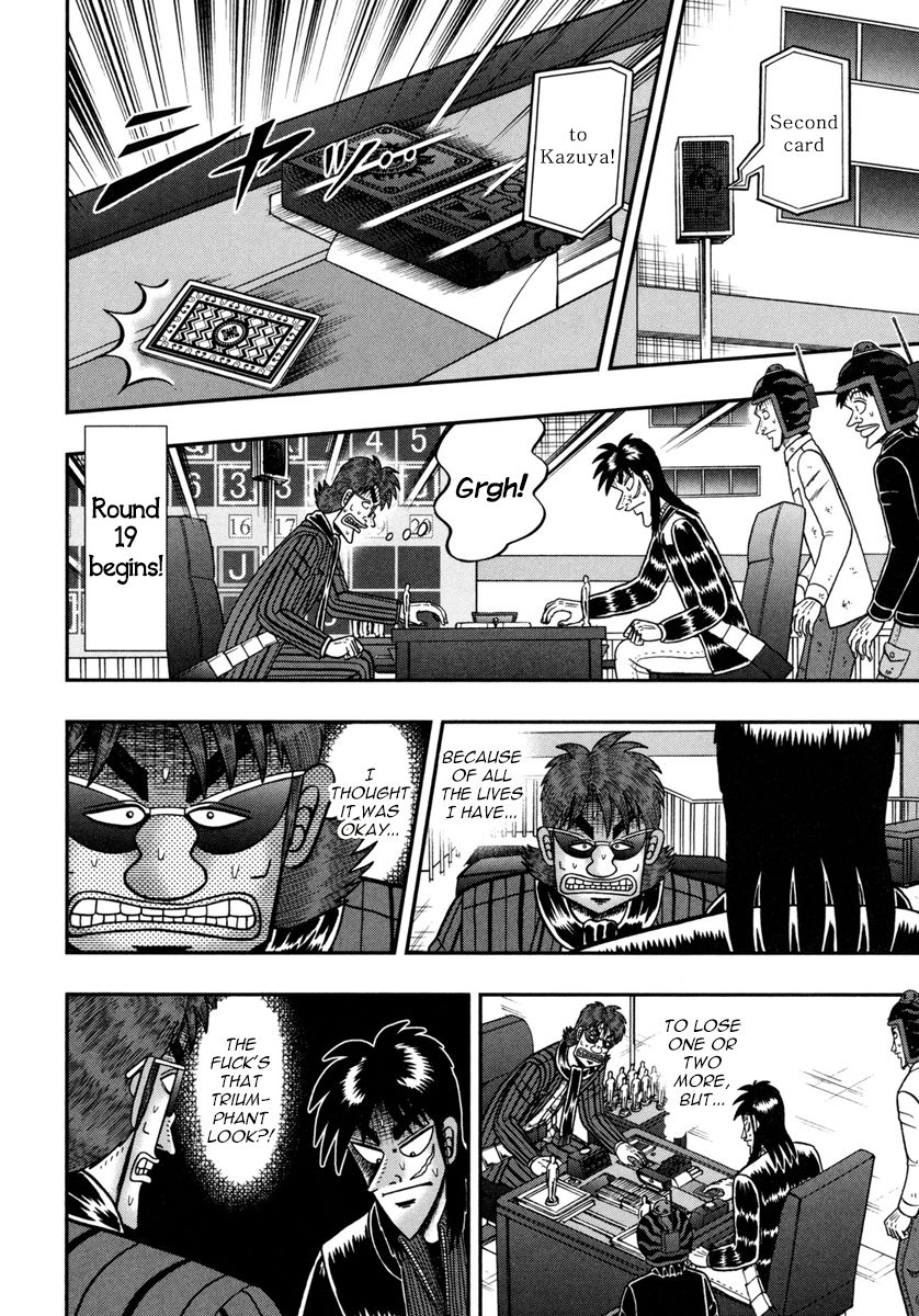 Gambling Outcast Kaiji: The One Poker Arc - Kaiji Part 5 Chapter 173 page 16 - Chapter 173 : Guts!