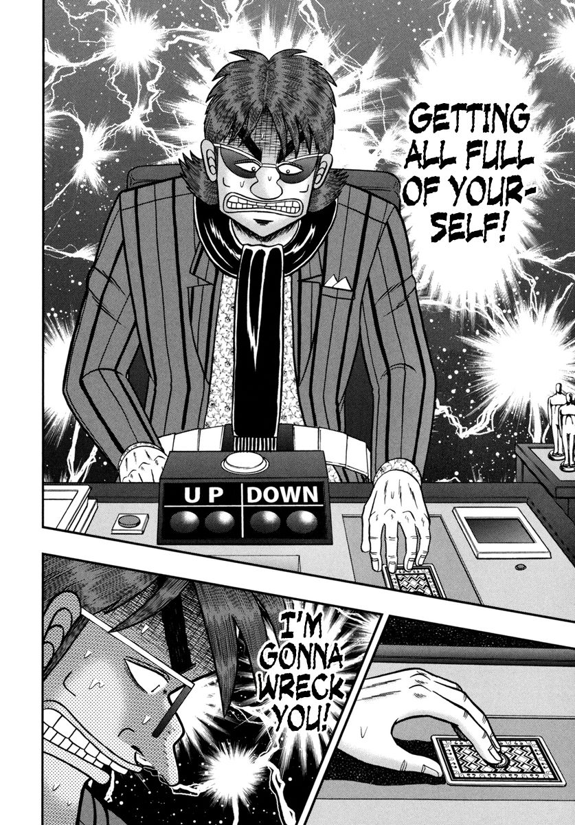 Gambling Outcast Kaiji: The One Poker Arc - Kaiji Part 5 Chapter 173 page 18 - Chapter 173 : Guts!