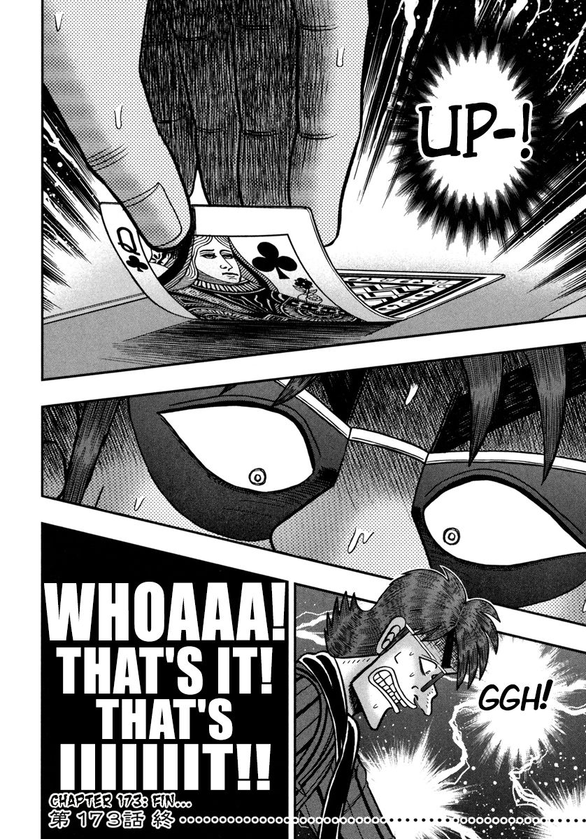 Gambling Outcast Kaiji: The One Poker Arc - Kaiji Part 5 Chapter 173 page 20 - Chapter 173 : Guts!