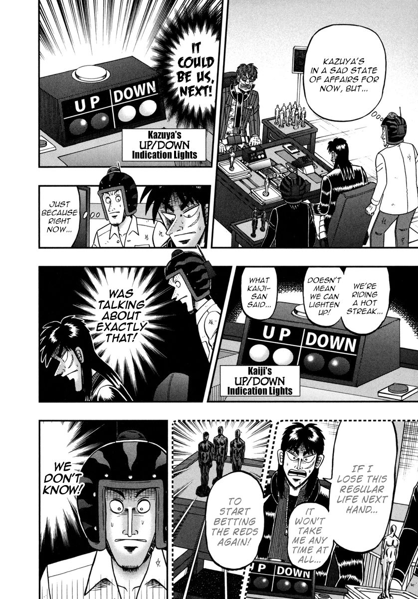 Gambling Outcast Kaiji: The One Poker Arc - Kaiji Part 5 Chapter 173 page 5 - Chapter 173 : Guts!