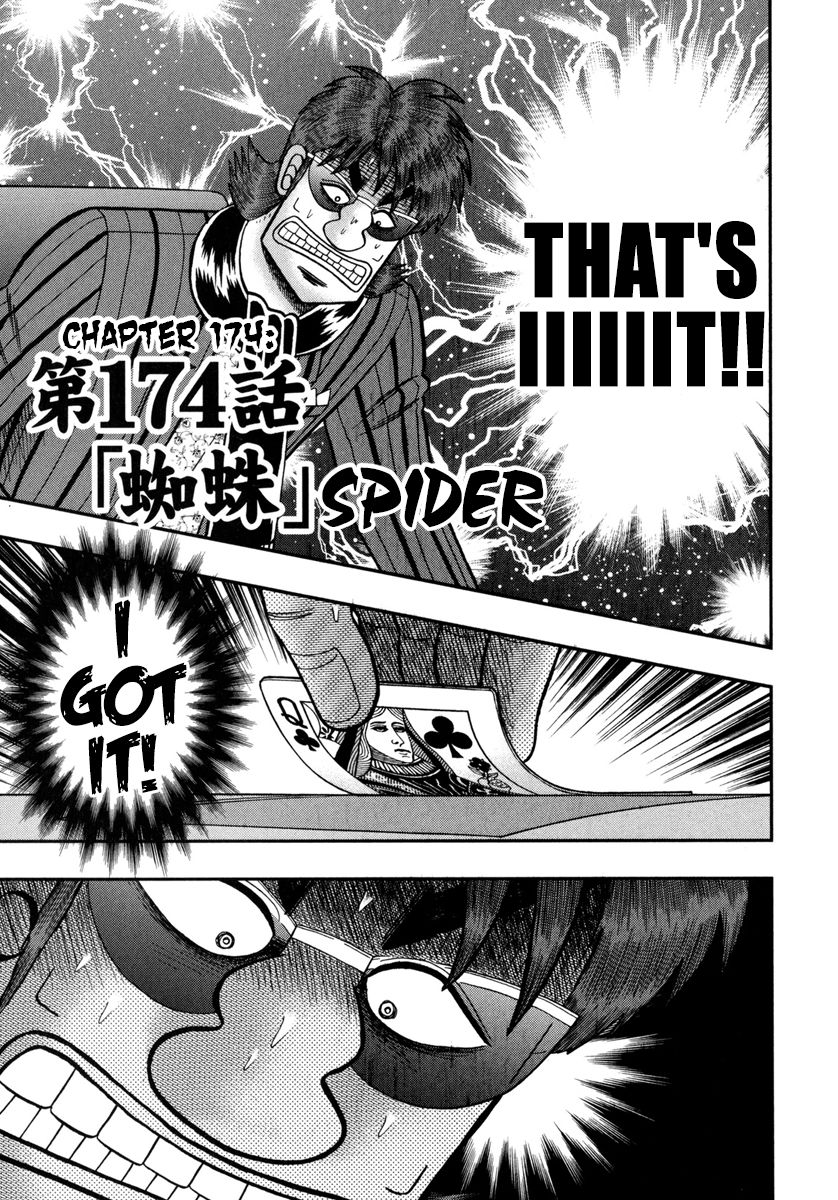 Gambling Outcast Kaiji: The One Poker Arc - Kaiji Part 5 Chapter 174 page 1 - Chapter 174 : Spider