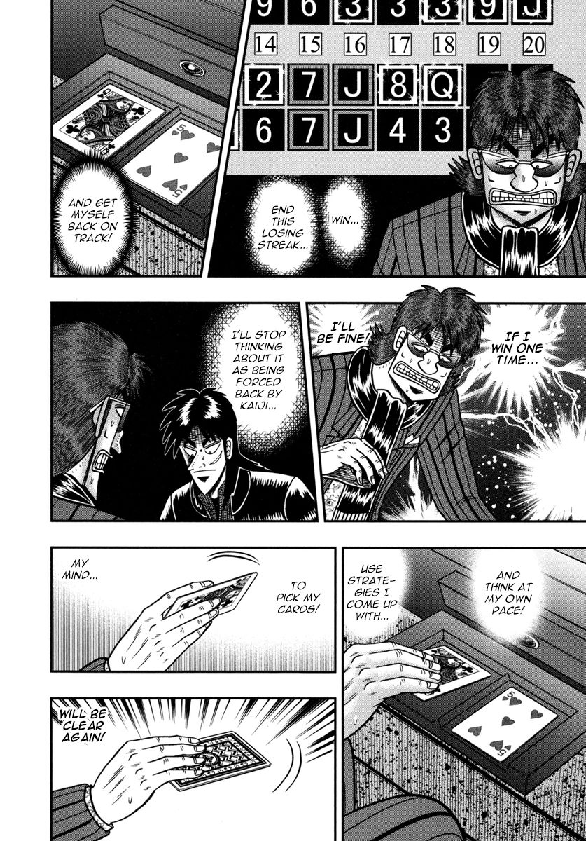 Gambling Outcast Kaiji: The One Poker Arc - Kaiji Part 5 Chapter 174 page 10 - Chapter 174 : Spider