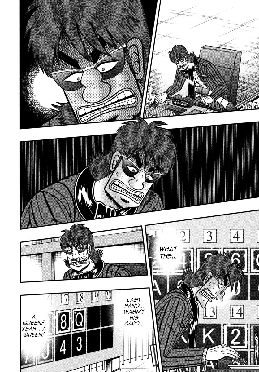 Gambling Outcast Kaiji: The One Poker Arc - Kaiji Part 5 Chapter 174 page 12 - Chapter 174 : Spider