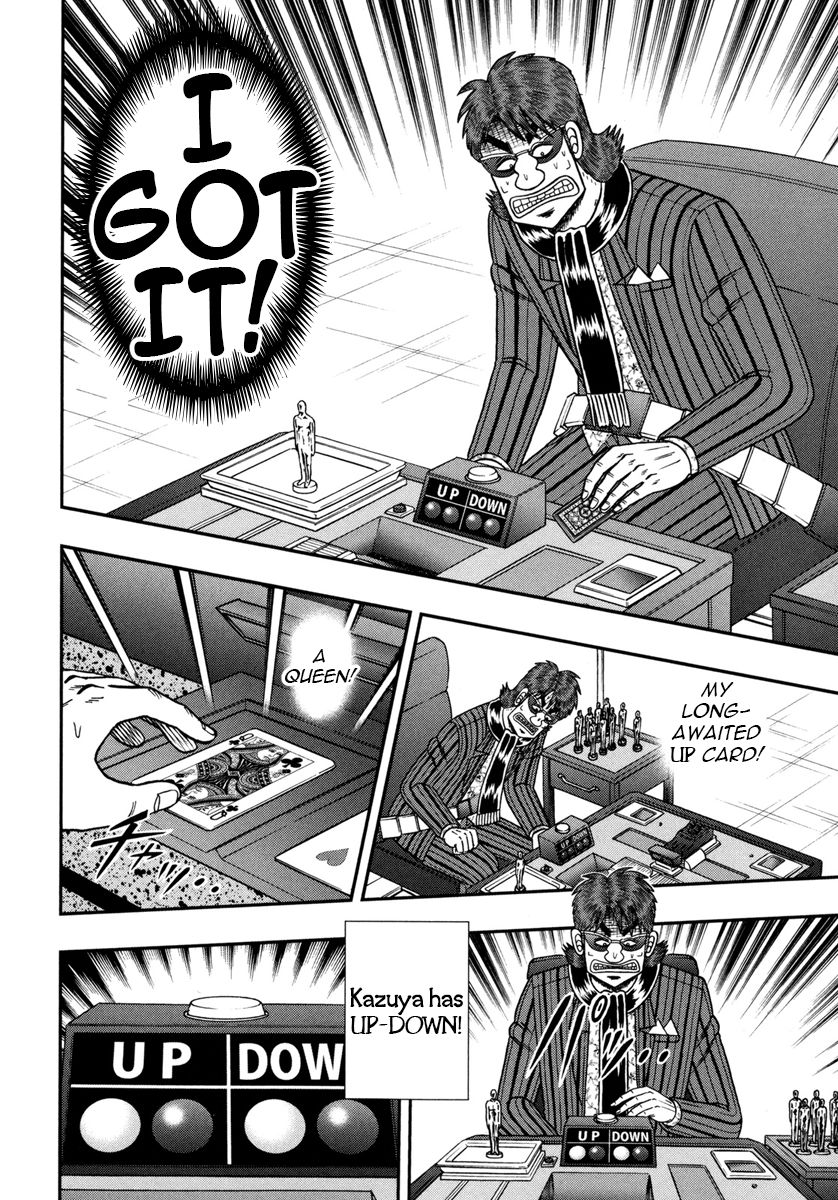 Gambling Outcast Kaiji: The One Poker Arc - Kaiji Part 5 Chapter 174 page 2 - Chapter 174 : Spider