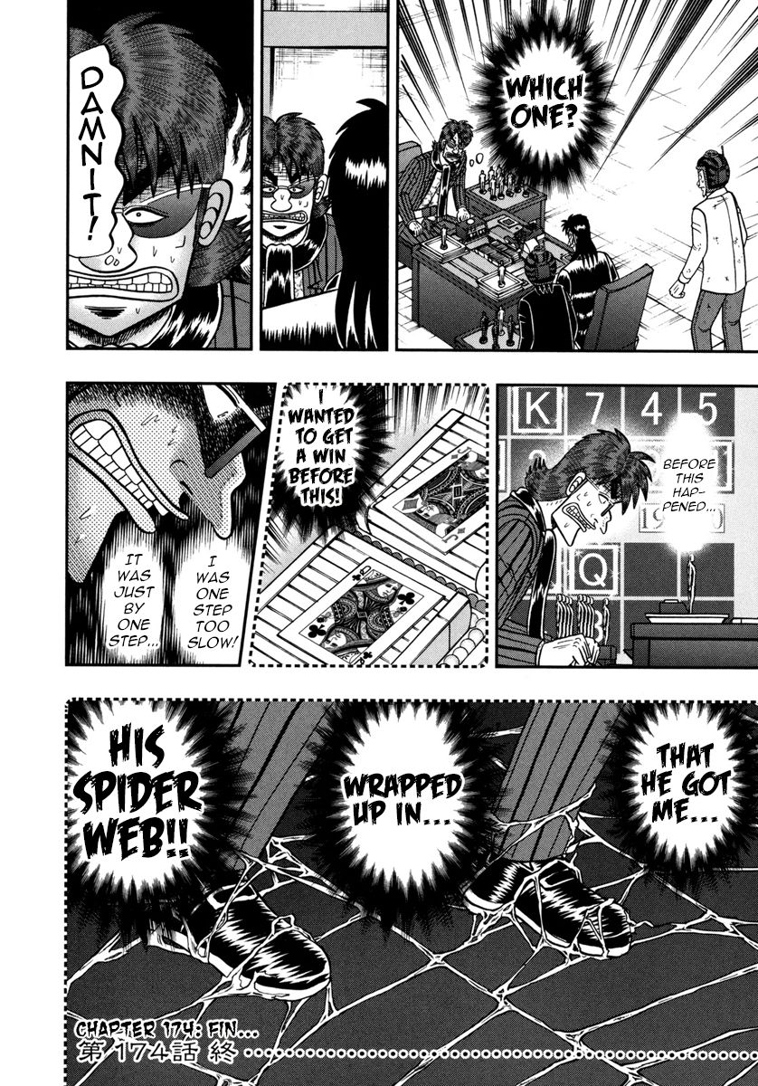 Gambling Outcast Kaiji: The One Poker Arc - Kaiji Part 5 Chapter 174 page 20 - Chapter 174 : Spider