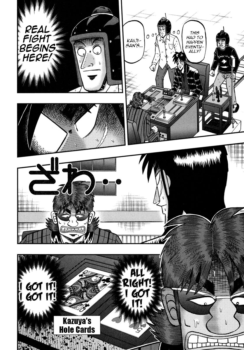 Gambling Outcast Kaiji: The One Poker Arc - Kaiji Part 5 Chapter 174 page 4 - Chapter 174 : Spider