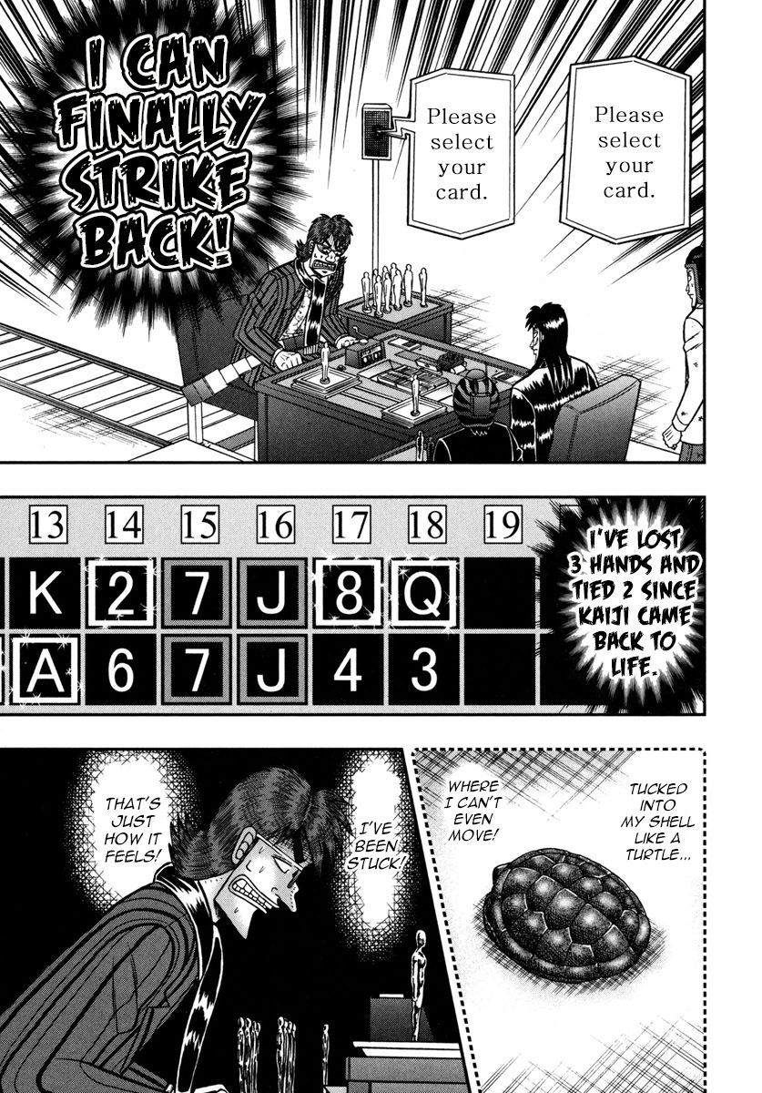 Gambling Outcast Kaiji: The One Poker Arc - Kaiji Part 5 Chapter 174 page 5 - Chapter 174 : Spider