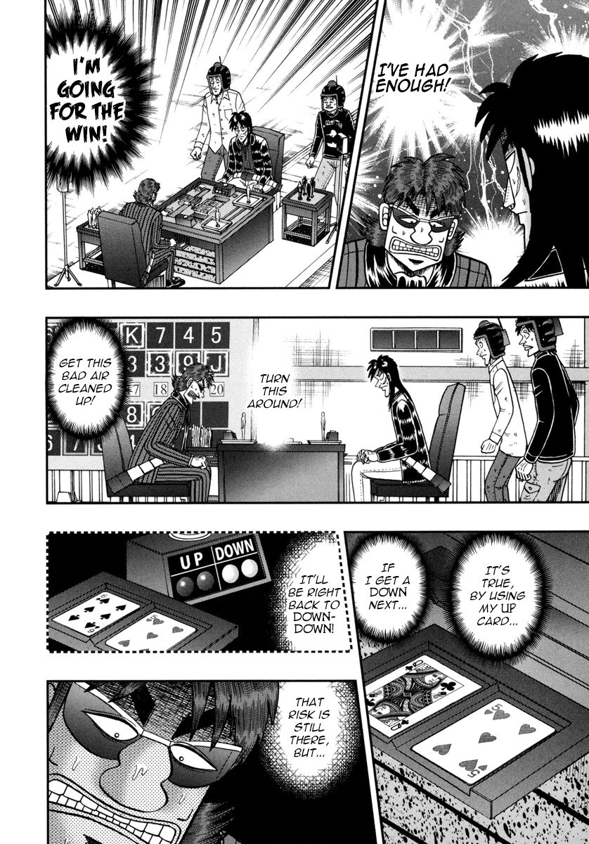 Gambling Outcast Kaiji: The One Poker Arc - Kaiji Part 5 Chapter 174 page 6 - Chapter 174 : Spider