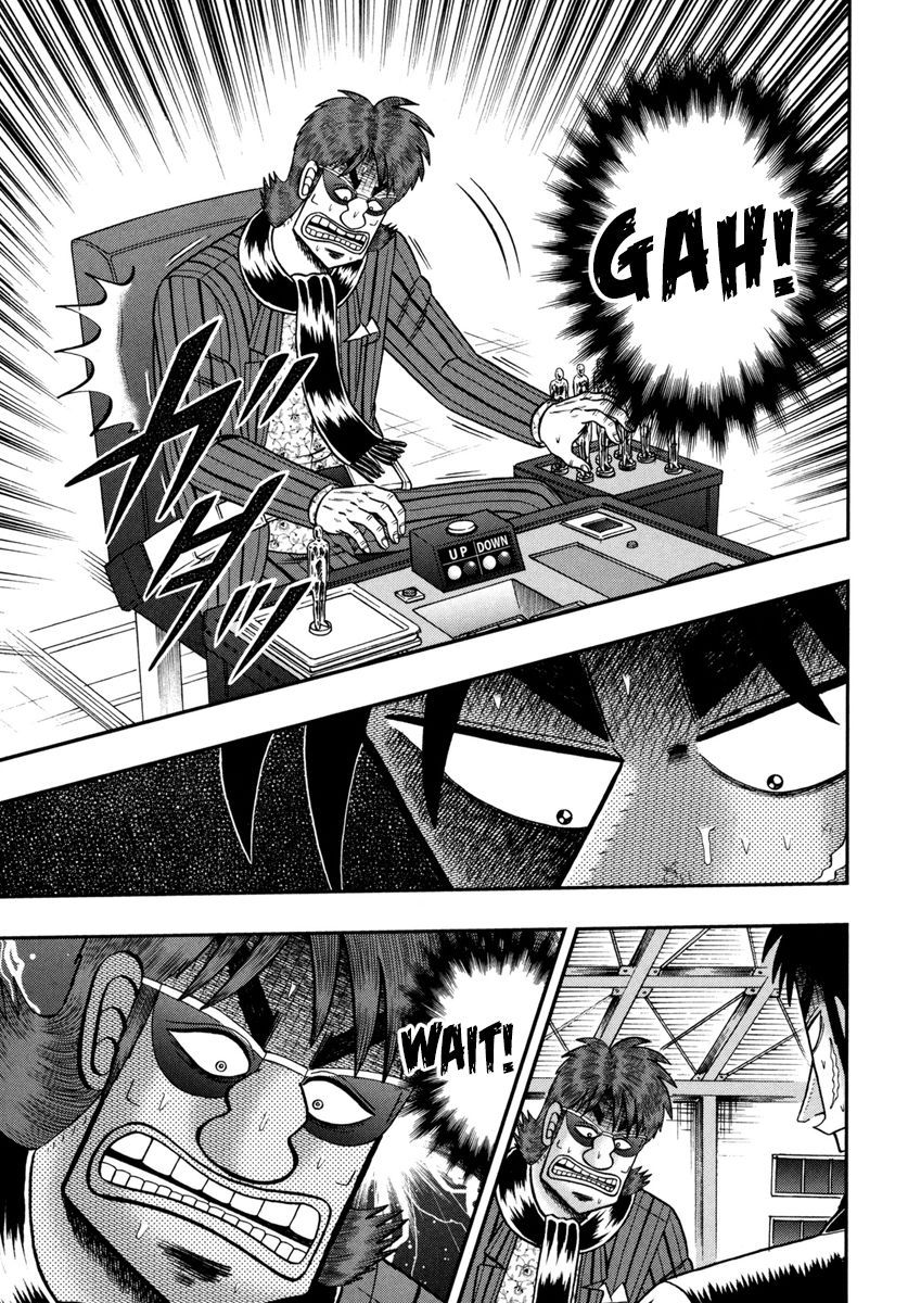 Gambling Outcast Kaiji: The One Poker Arc - Kaiji Part 5 Chapter 175 page 13 - Chapter 175 : Backfire