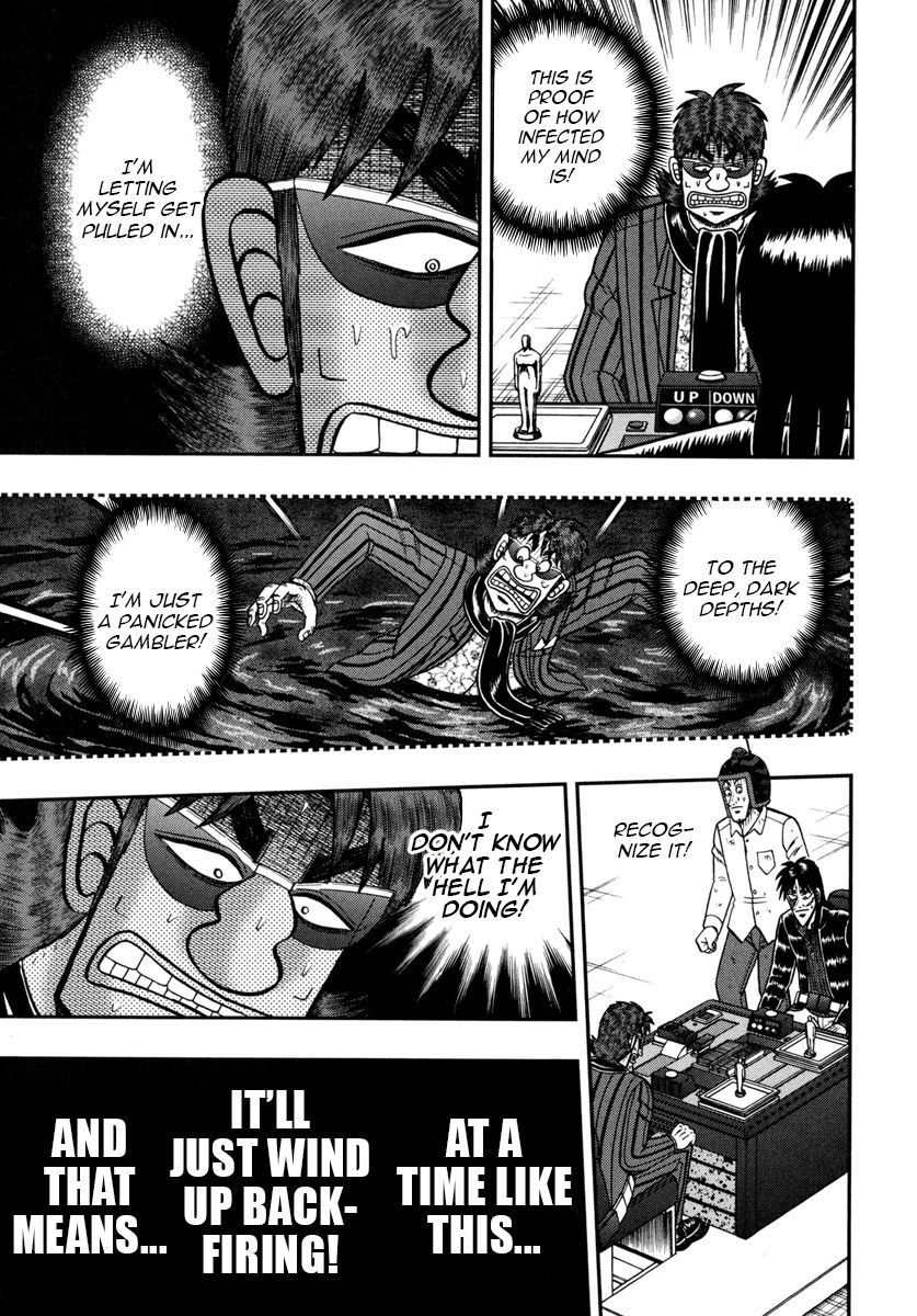 Gambling Outcast Kaiji: The One Poker Arc - Kaiji Part 5 Chapter 175 page 15 - Chapter 175 : Backfire