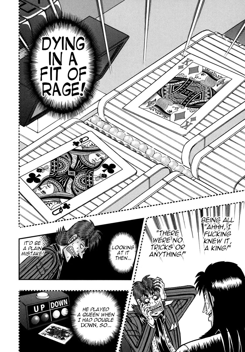 Gambling Outcast Kaiji: The One Poker Arc - Kaiji Part 5 Chapter 175 page 16 - Chapter 175 : Backfire