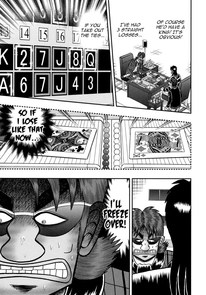 Gambling Outcast Kaiji: The One Poker Arc - Kaiji Part 5 Chapter 175 page 17 - Chapter 175 : Backfire