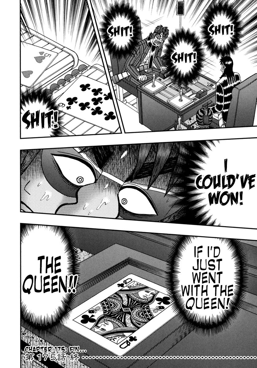 Gambling Outcast Kaiji: The One Poker Arc - Kaiji Part 5 Chapter 175 page 23 - Chapter 175 : Backfire