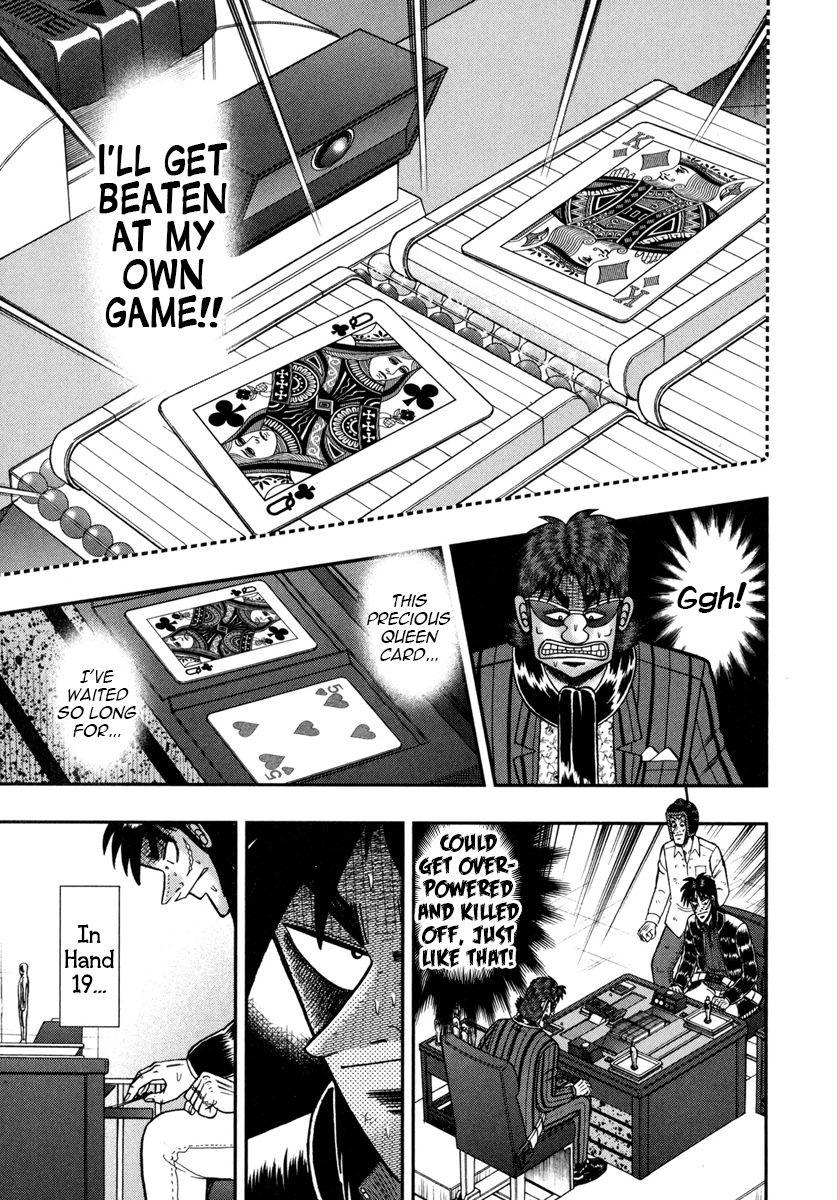 Gambling Outcast Kaiji: The One Poker Arc - Kaiji Part 5 Chapter 175 page 3 - Chapter 175 : Backfire