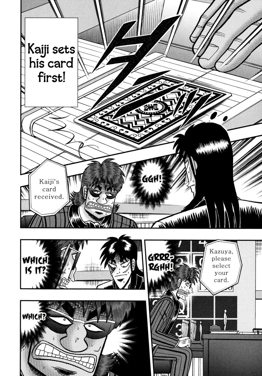Gambling Outcast Kaiji: The One Poker Arc - Kaiji Part 5 Chapter 175 page 4 - Chapter 175 : Backfire