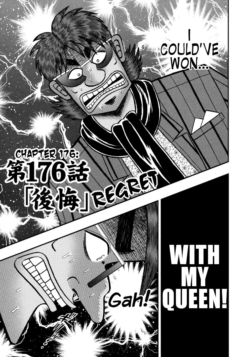 Gambling Outcast Kaiji: The One Poker Arc - Kaiji Part 5 Chapter 176 page 1 - Chapter 176 : Regret