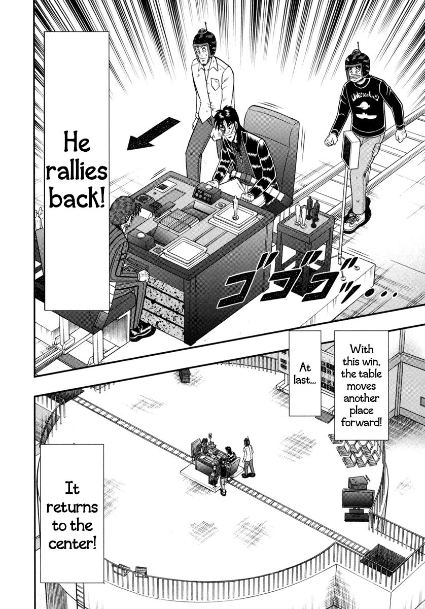 Gambling Outcast Kaiji: The One Poker Arc - Kaiji Part 5 Chapter 176 page 3 - Chapter 176 : Regret