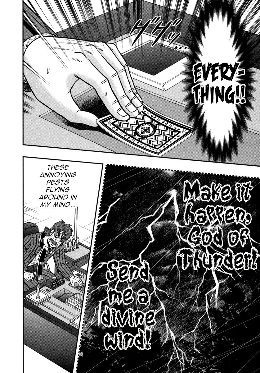 Gambling Outcast Kaiji: The One Poker Arc - Kaiji Part 5 Chapter 177 page 16 - Chapter 177 : Curse