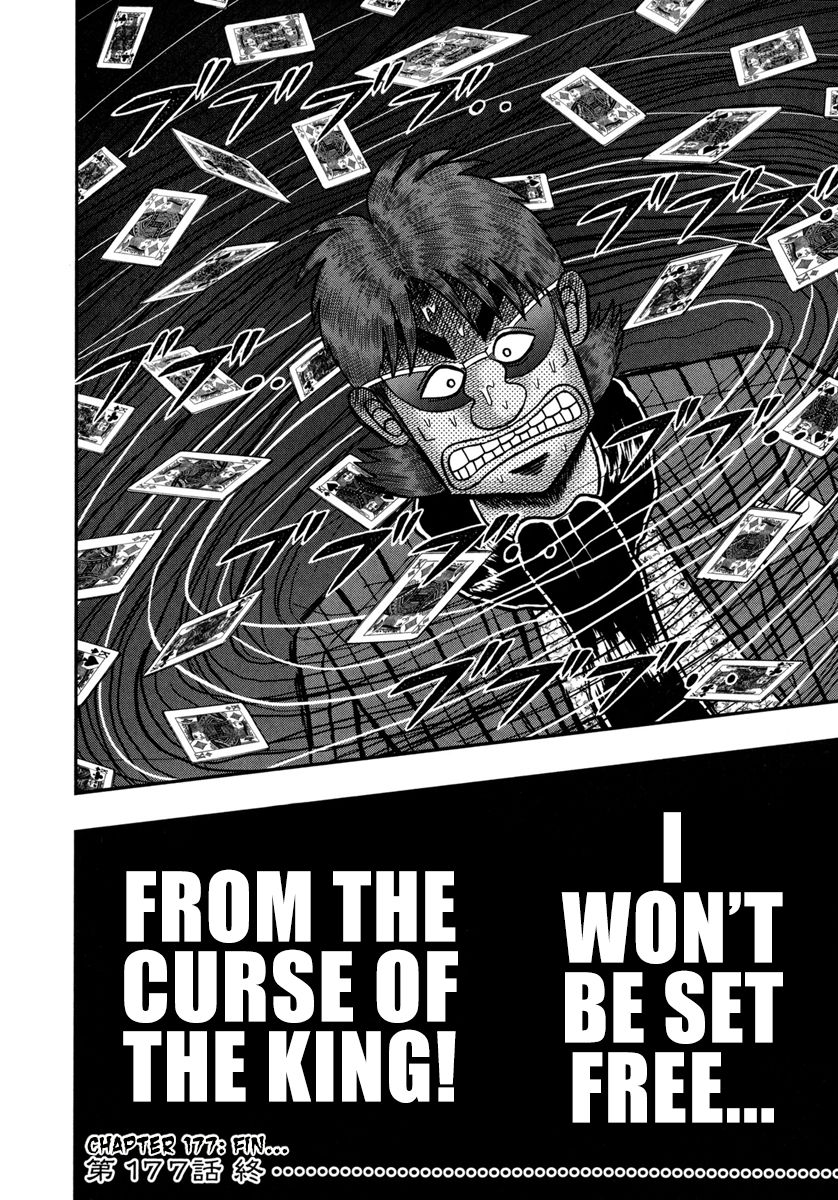 Gambling Outcast Kaiji: The One Poker Arc - Kaiji Part 5 Chapter 177 page 21 - Chapter 177 : Curse