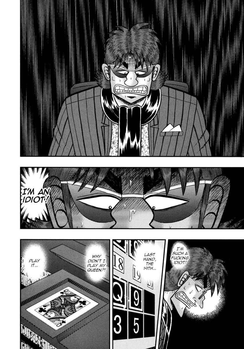 Gambling Outcast Kaiji: The One Poker Arc - Kaiji Part 5 Chapter 177 page 4 - Chapter 177 : Curse