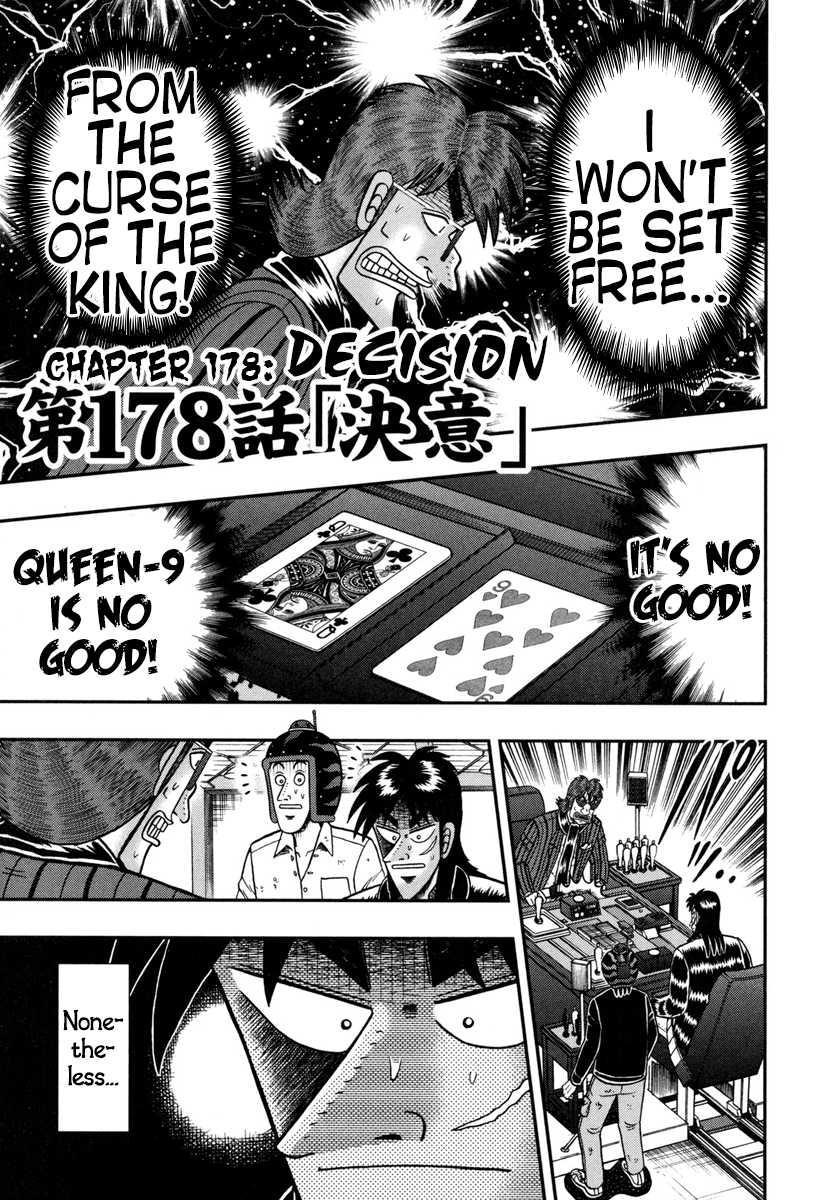 Gambling Outcast Kaiji: The One Poker Arc - Kaiji Part 5 Chapter 178 page 1 - Chapter 178 : Decision