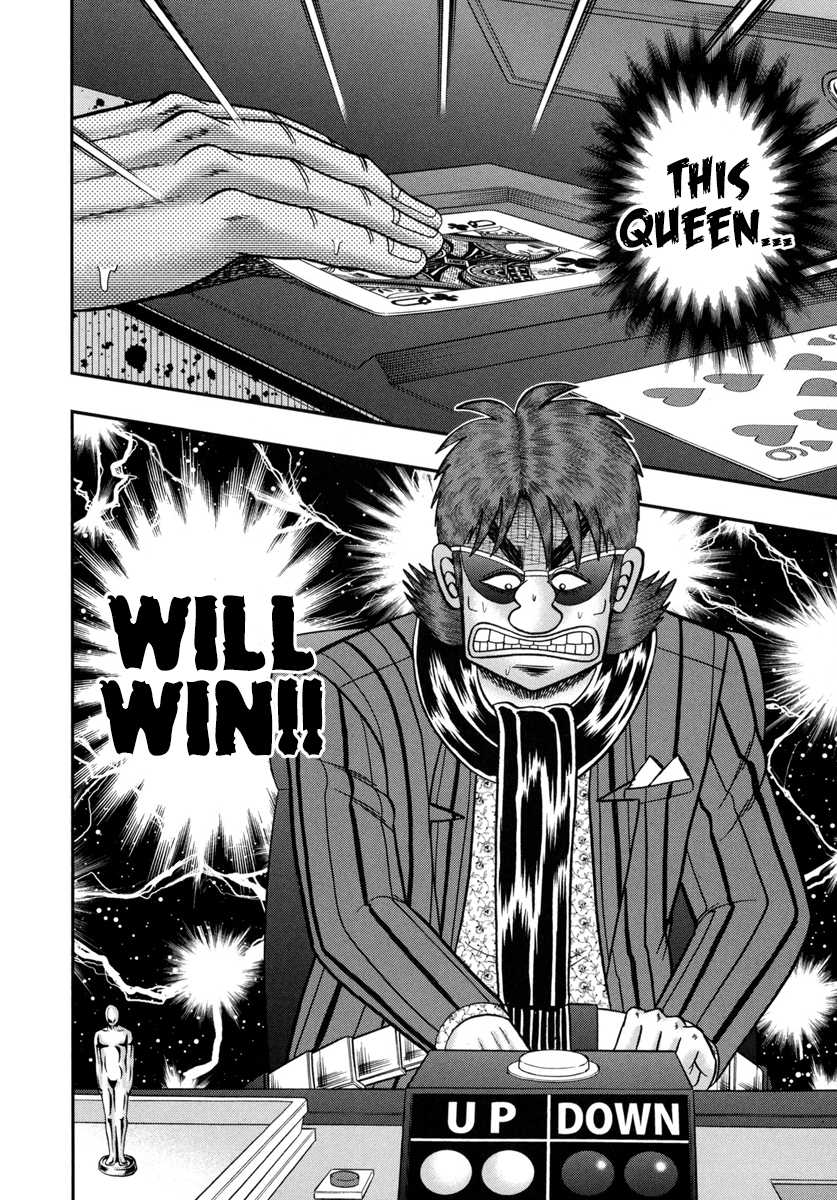 Gambling Outcast Kaiji: The One Poker Arc - Kaiji Part 5 Chapter 178 page 12 - Chapter 178 : Decision