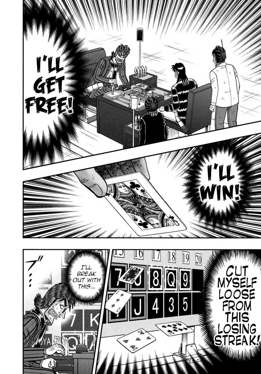 Gambling Outcast Kaiji: The One Poker Arc - Kaiji Part 5 Chapter 178 page 14 - Chapter 178 : Decision