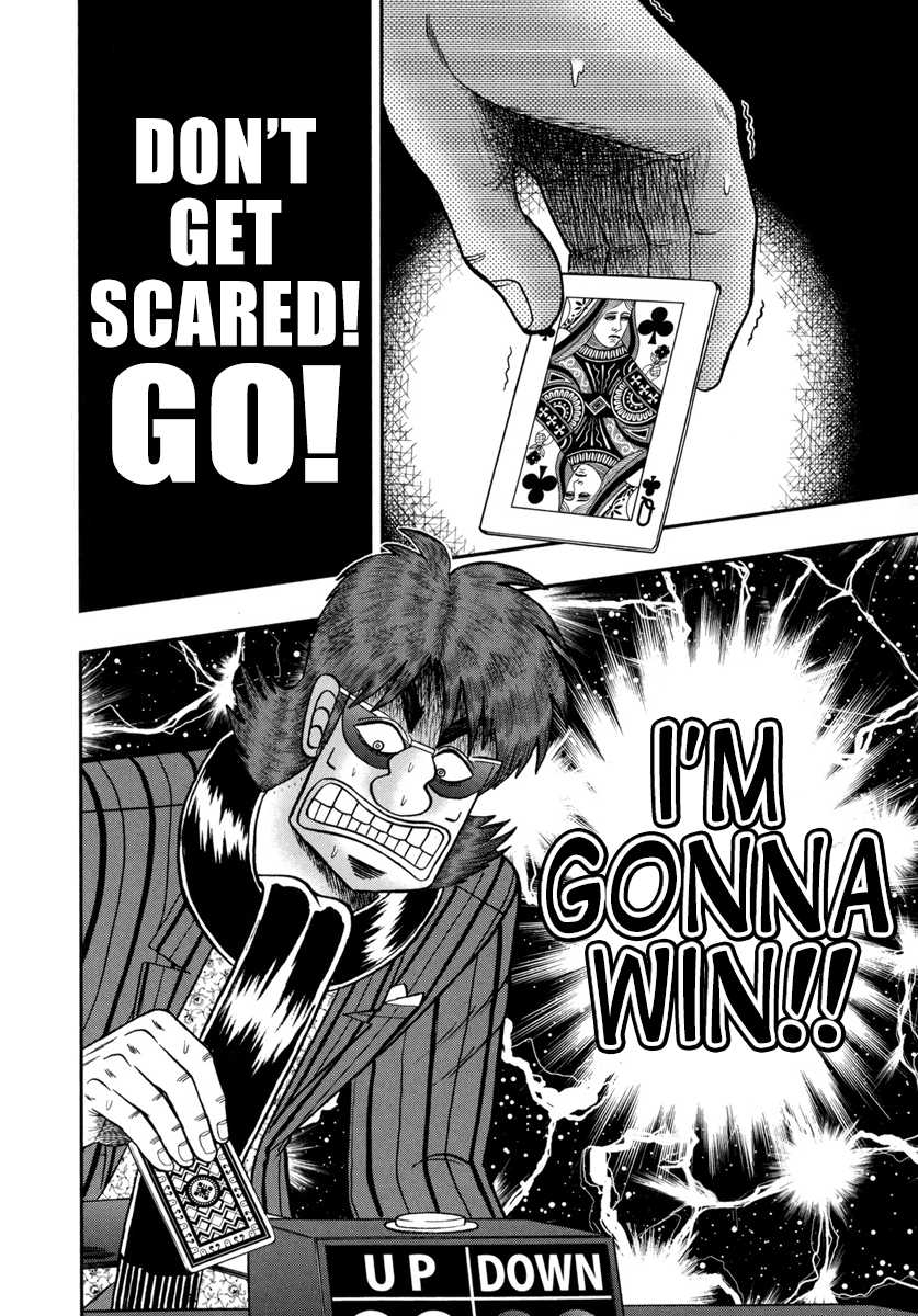 Gambling Outcast Kaiji: The One Poker Arc - Kaiji Part 5 Chapter 178 page 16 - Chapter 178 : Decision