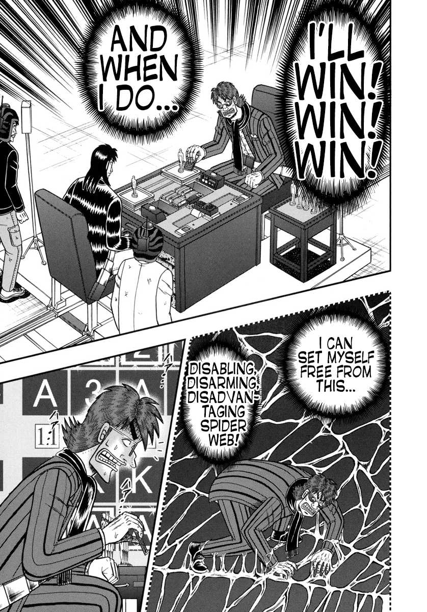 Gambling Outcast Kaiji: The One Poker Arc - Kaiji Part 5 Chapter 178 page 17 - Chapter 178 : Decision