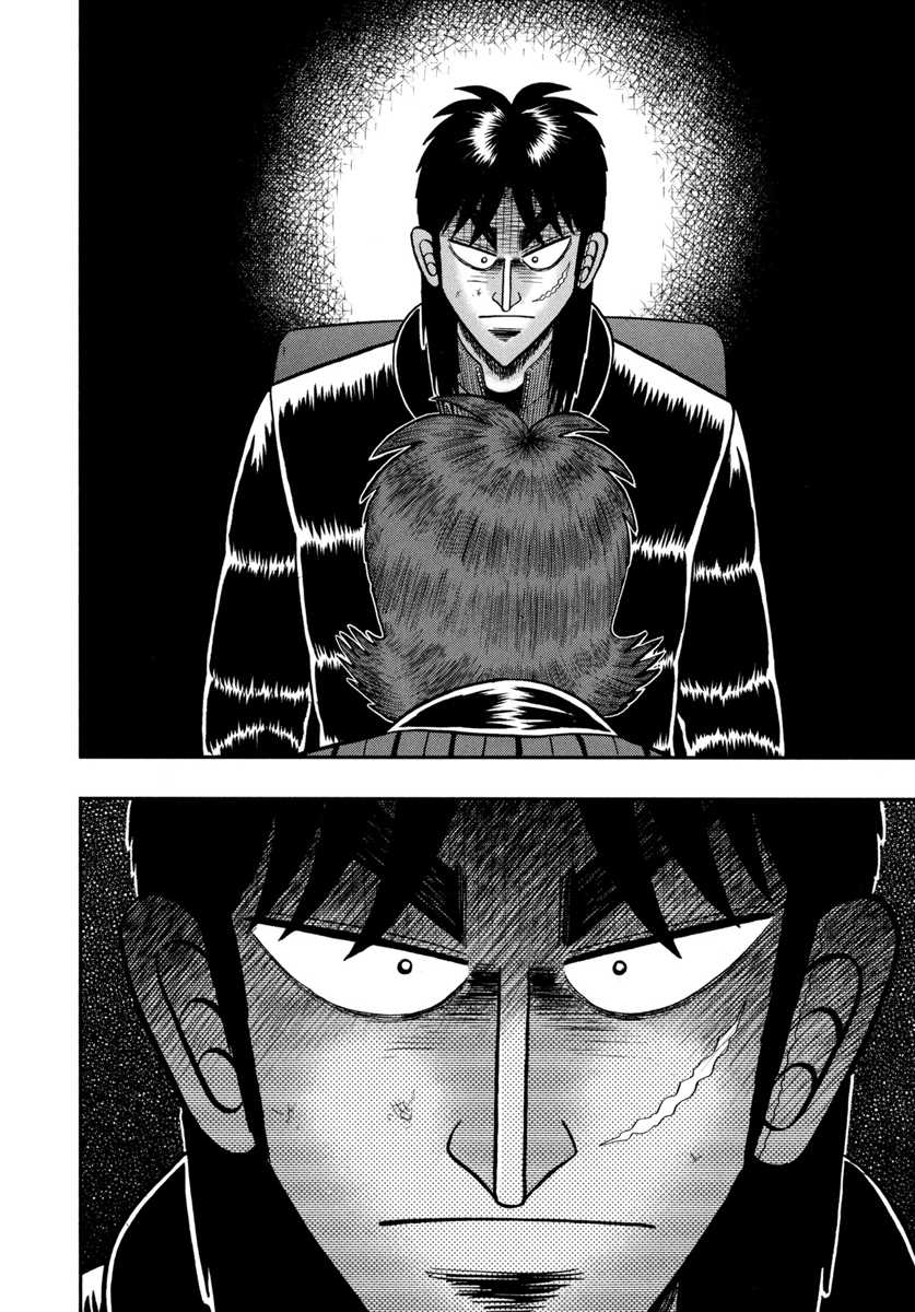 Gambling Outcast Kaiji: The One Poker Arc - Kaiji Part 5 Chapter 178 page 18 - Chapter 178 : Decision