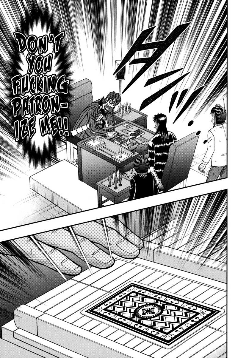 Gambling Outcast Kaiji: The One Poker Arc - Kaiji Part 5 Chapter 178 page 21 - Chapter 178 : Decision